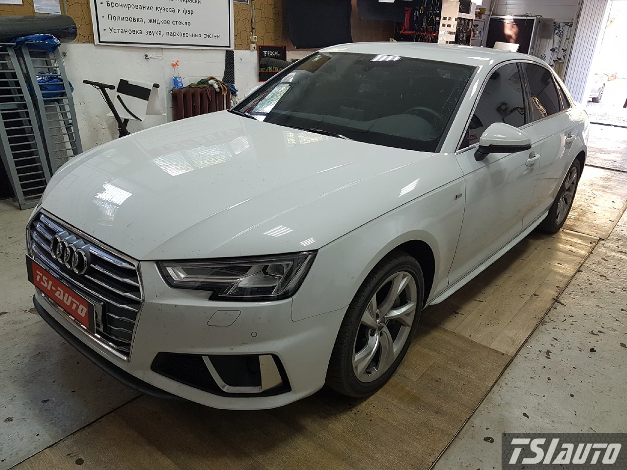 Правильная шумоизоляция Audi A4 B9 в Краснодаре 