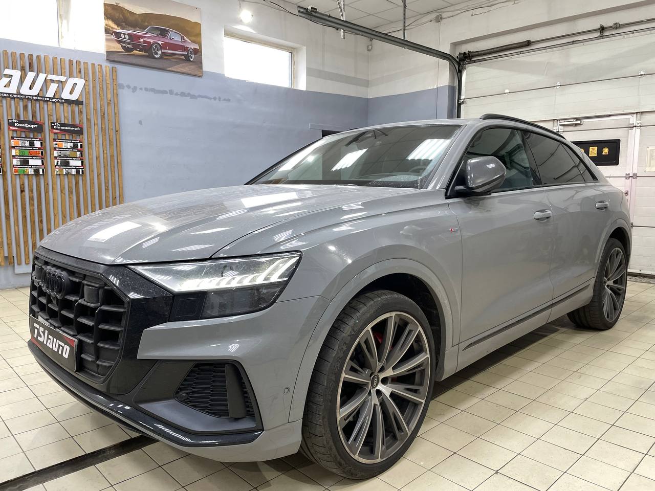 Шумоизоляция арок Audi Q8 в Краснодаре