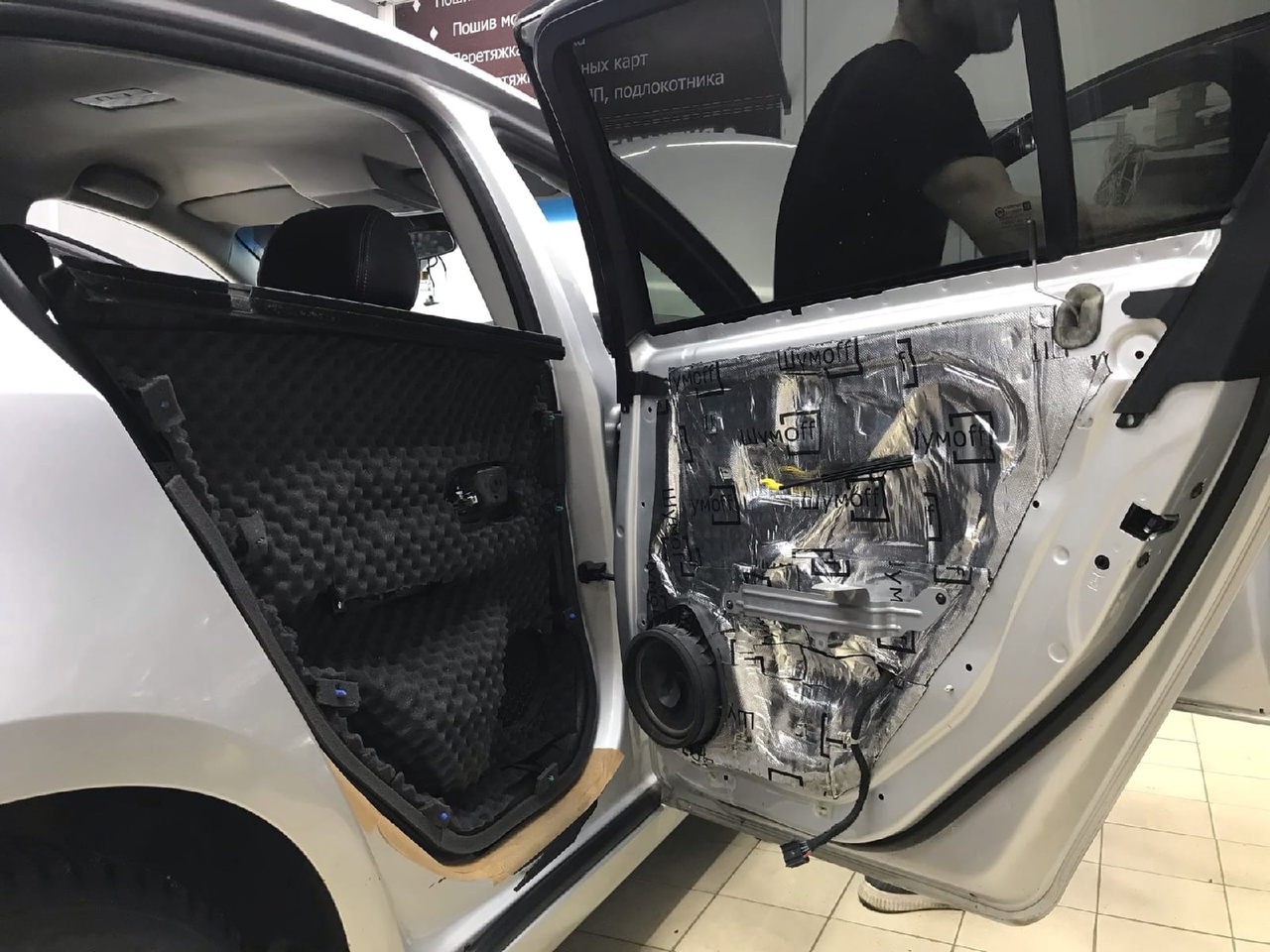 Двери 3 слой виброобшивка шумопоглотительвибро2 Шумоизоляция Chevrolet Cruze