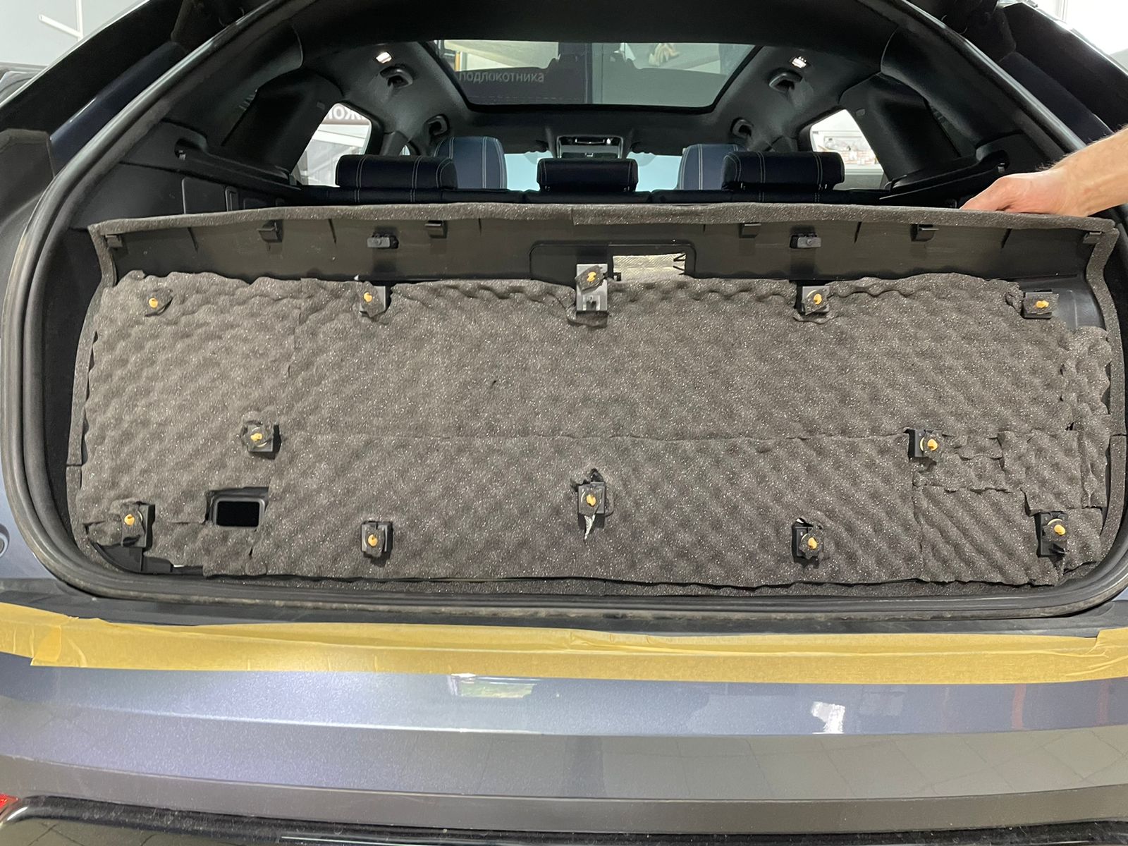 Обшивка багажника шумоизоляция Range Rover Velar вибро+шумопоглотитель+антискрип