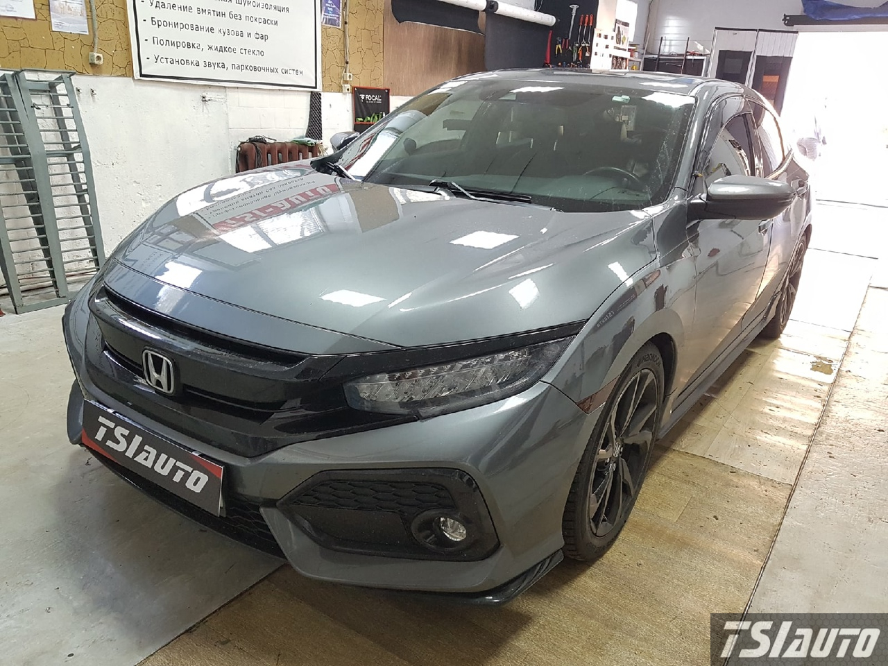 Правильная шумоизоляция Honda Civic 5D в Краснодаре 