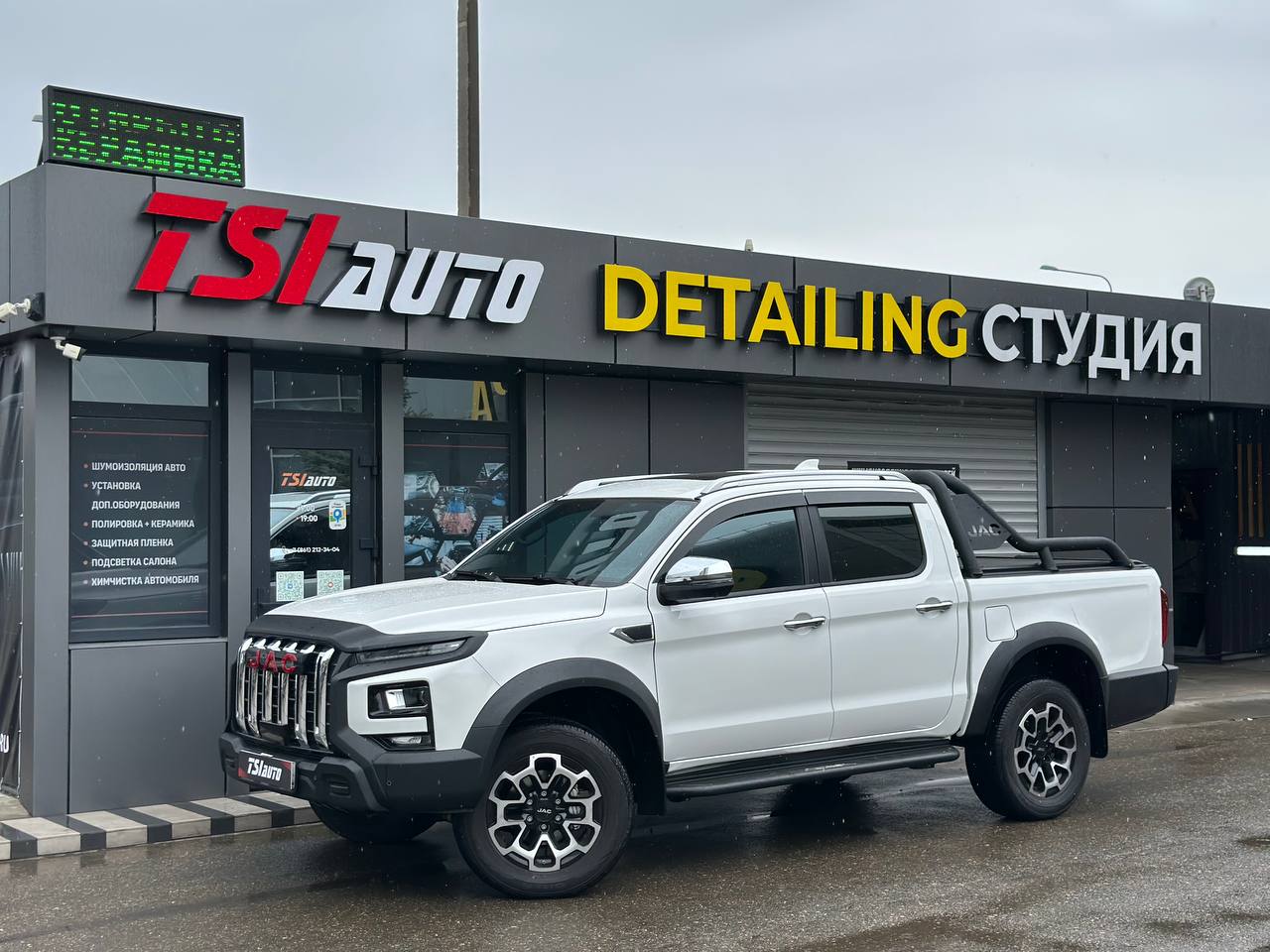 Jac T9 установка поворотных боксов в Краснодаре