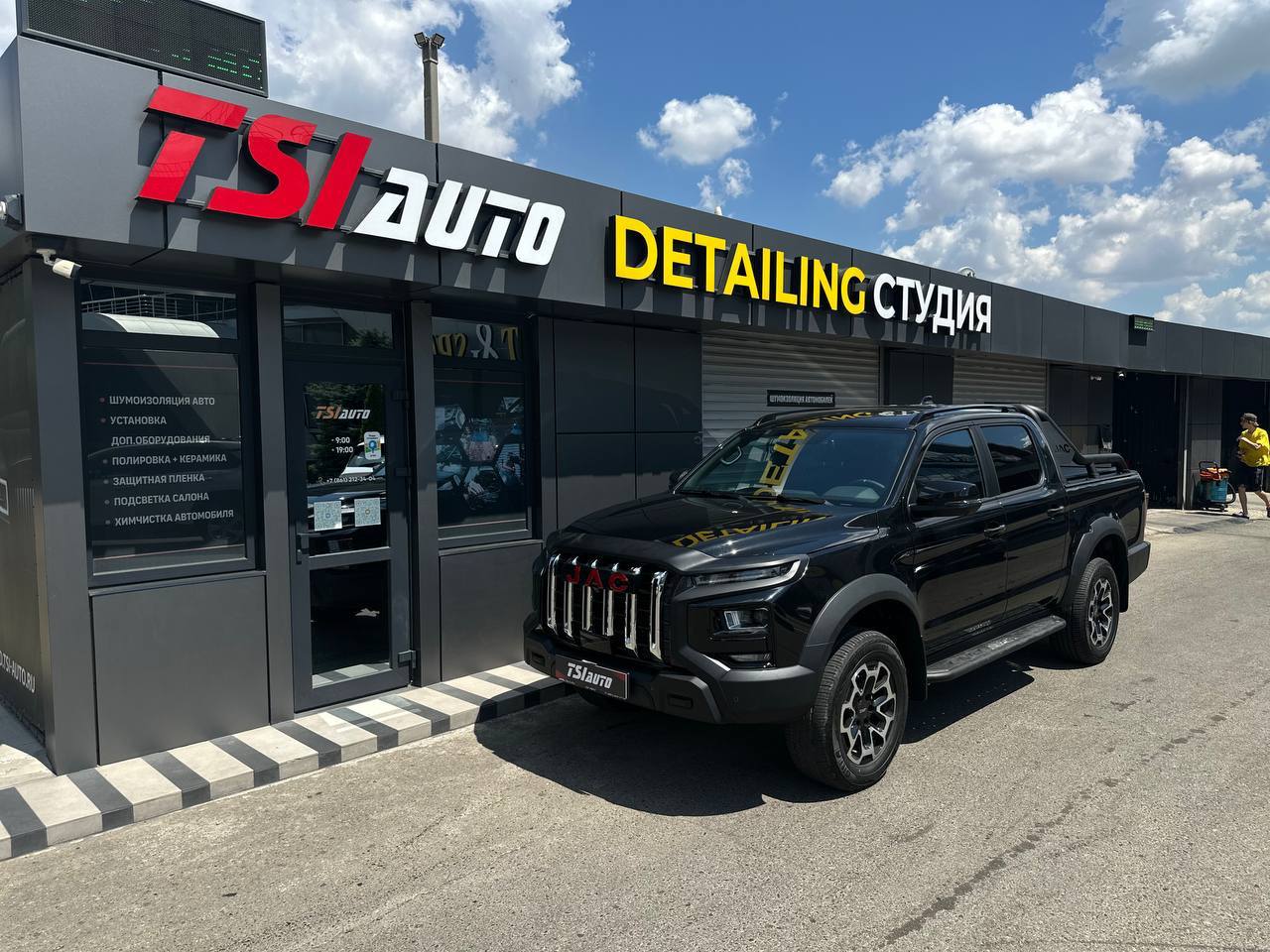 Установка электрической роллеты Jac T9 в Краснодаре